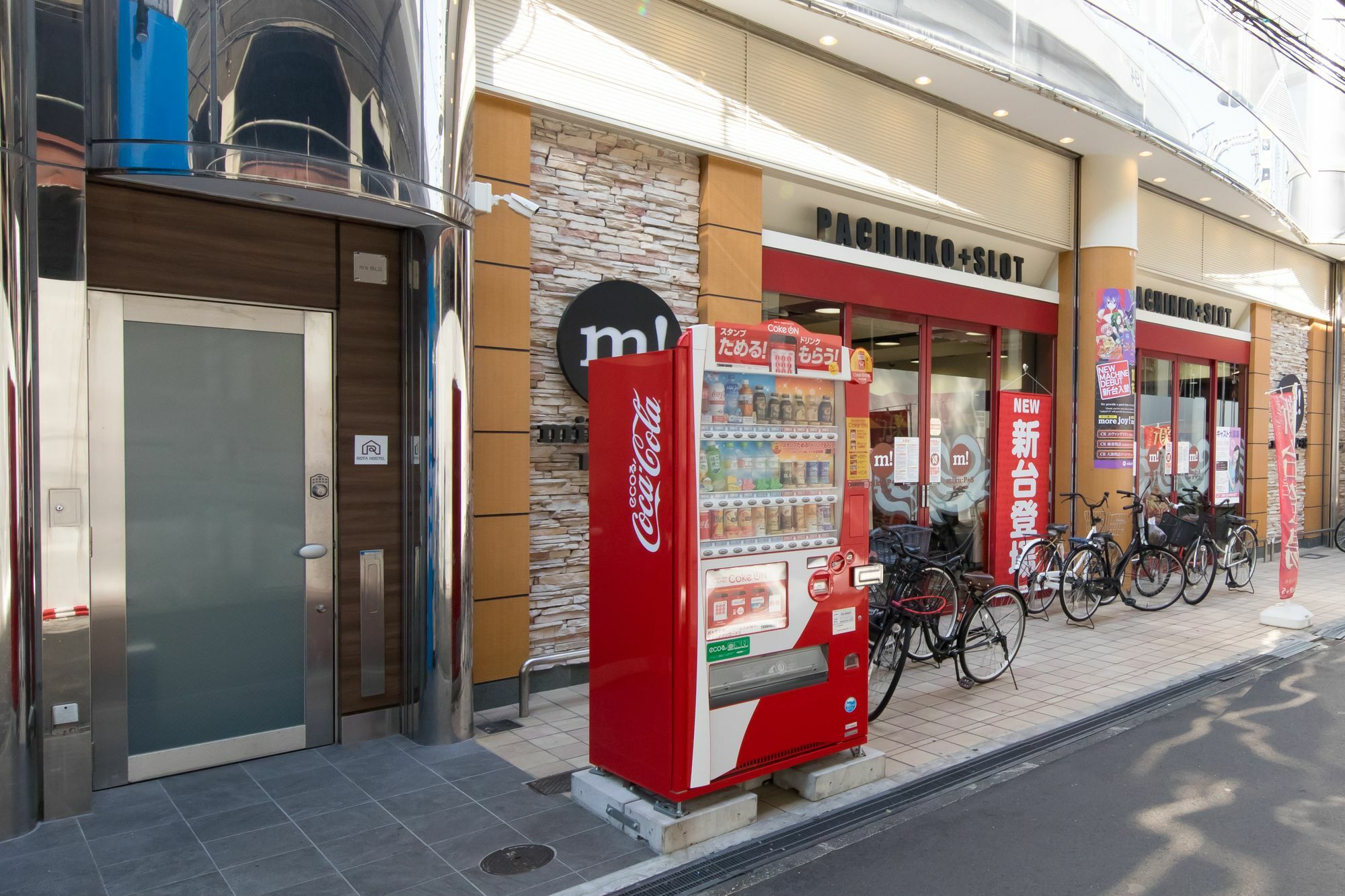 Rota Hostel Osaka Eksteriør billede
